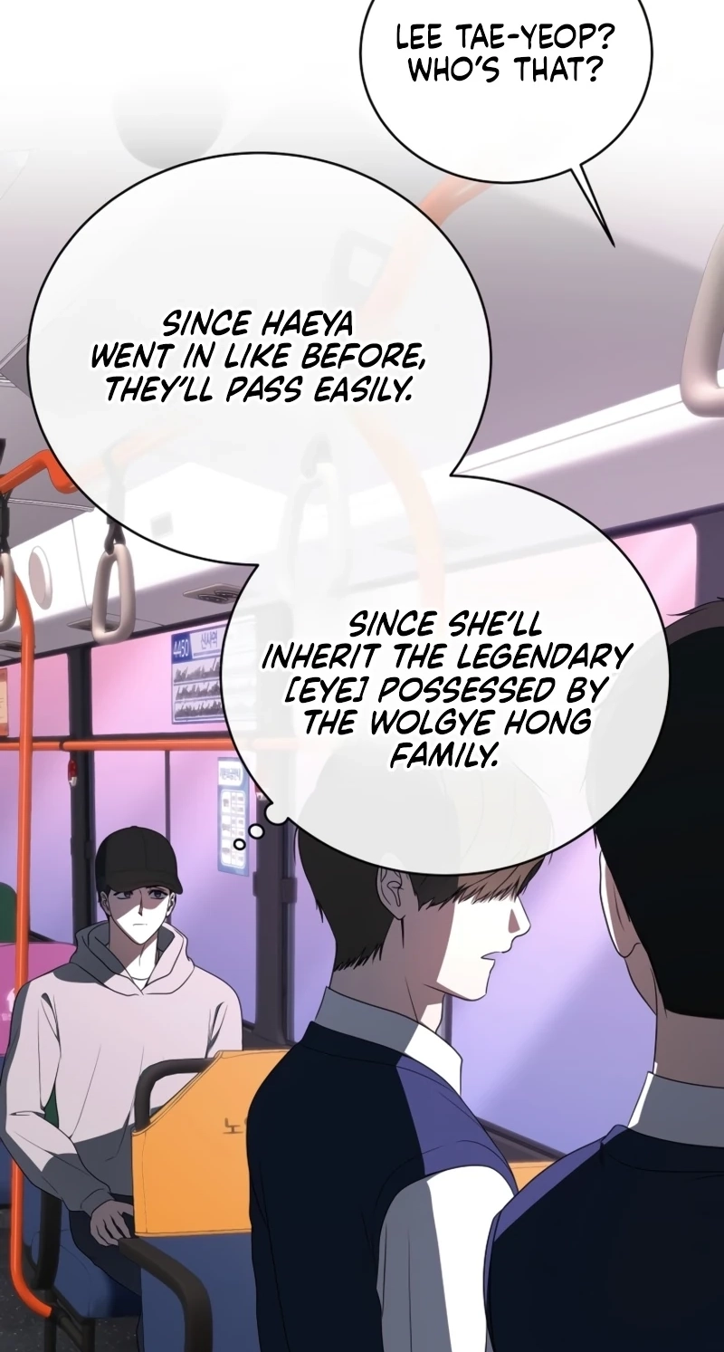 A Ranker's Guide to The Good Life Chapter 92 page 63 - 