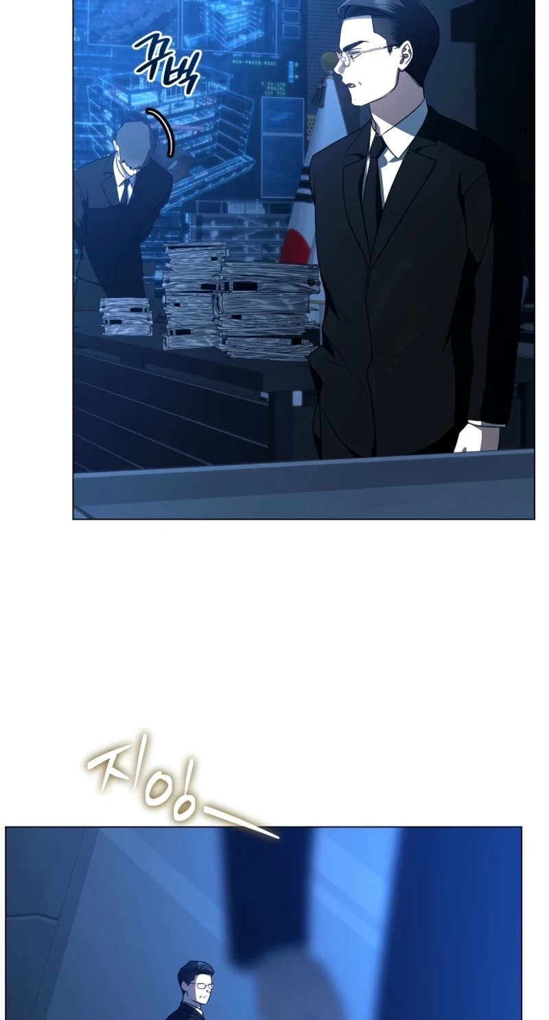A Ranker's Guide to The Good Life Chapter 93 page 15 - 
