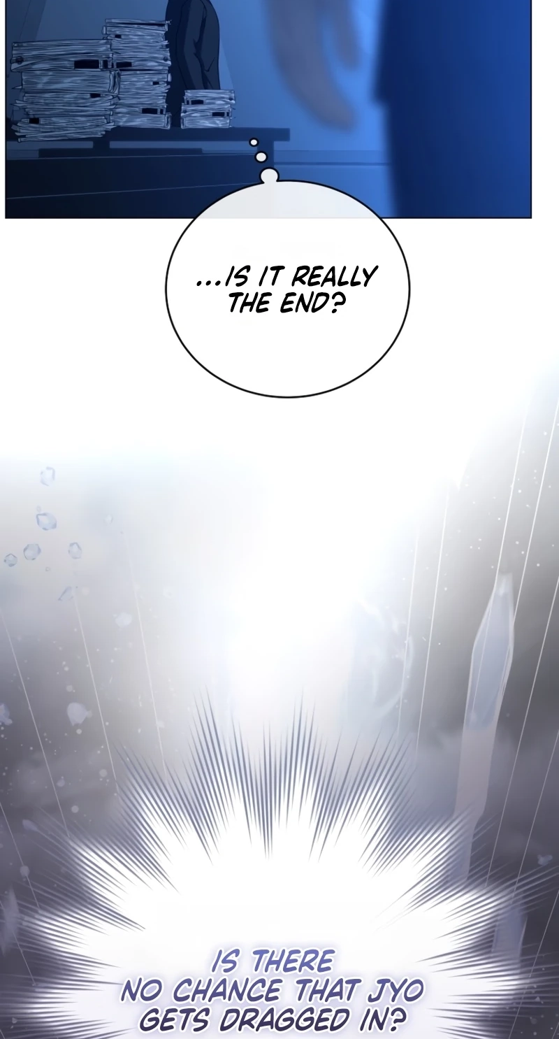 A Ranker's Guide to The Good Life Chapter 93 page 16 - 