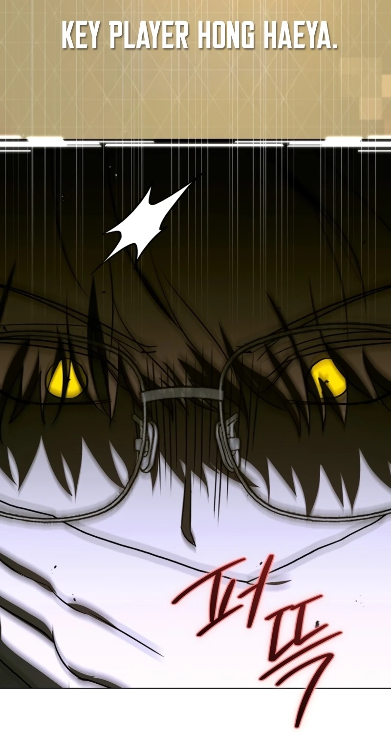 A Ranker's Guide to The Good Life Chapter 95 page 76 - 