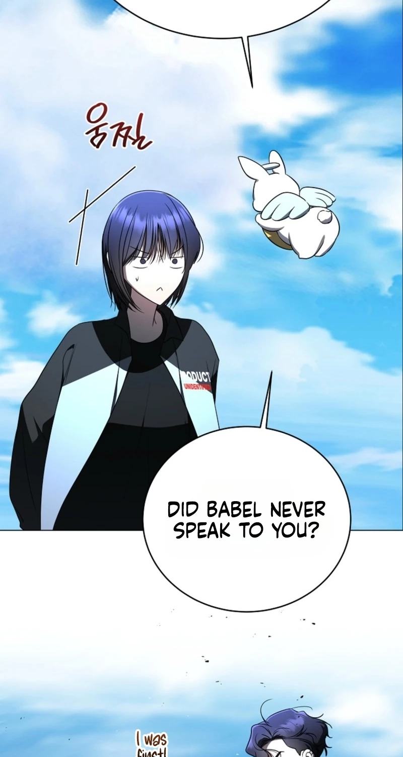A Ranker's Guide to The Good Life Chapter 96 page 4 - 