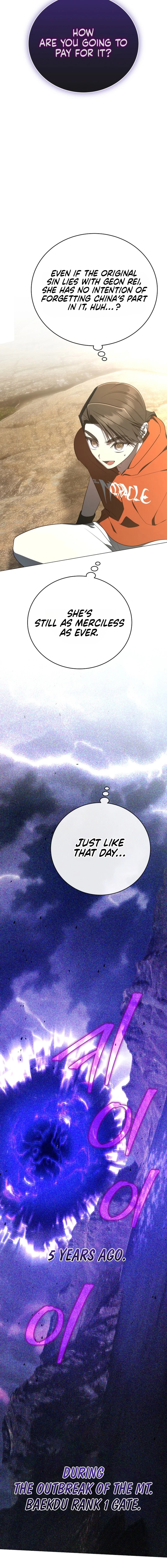 A Ranker's Guide to the Good Life Chapter 84 page 18 - 