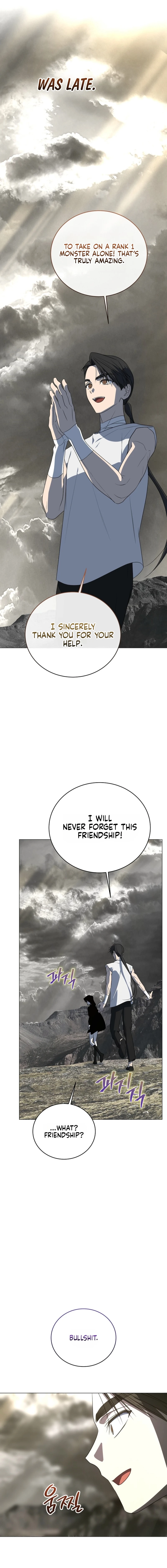 A Ranker's Guide to the Good Life Chapter 84 page 23 - 