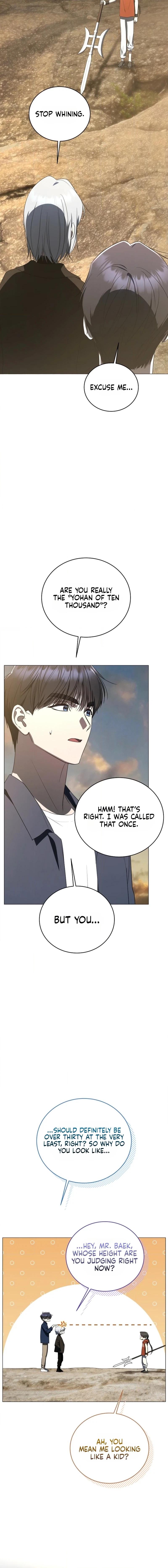 A Ranker's Guide to the Good Life Chapter 84 page 4 - 
