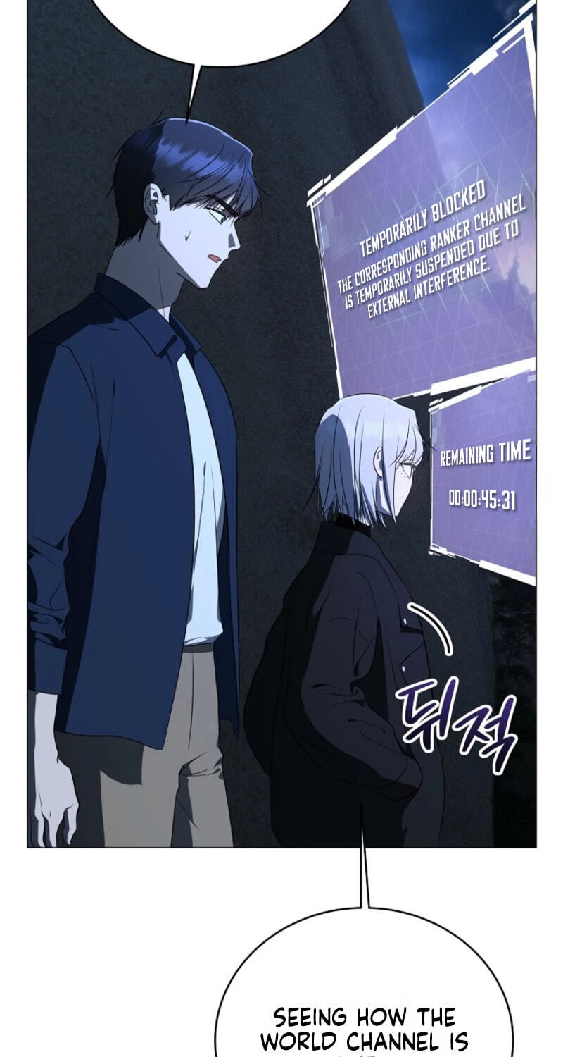 A Ranker's Guide to the Good Life Chapter 86 page 115 - 
