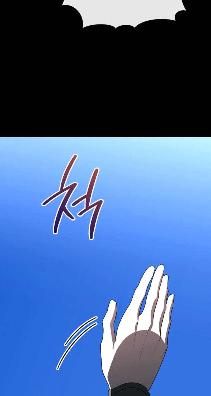 A Ranker's Guide to the Good Life Chapter 86 page 17 - 