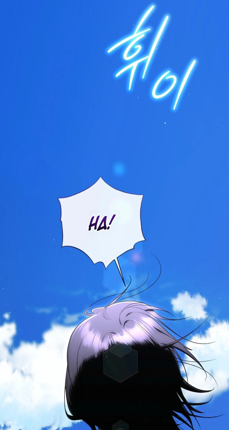 A Ranker's Guide to the Good Life Chapter 86 page 41 - 