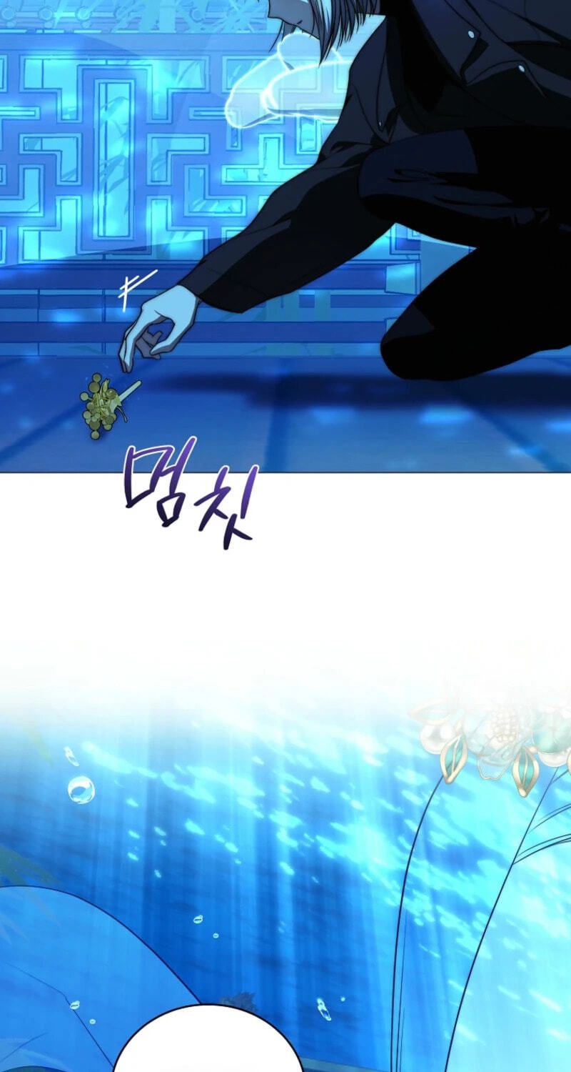 A Ranker's Guide to the Good Life Chapter 86 page 7 - 