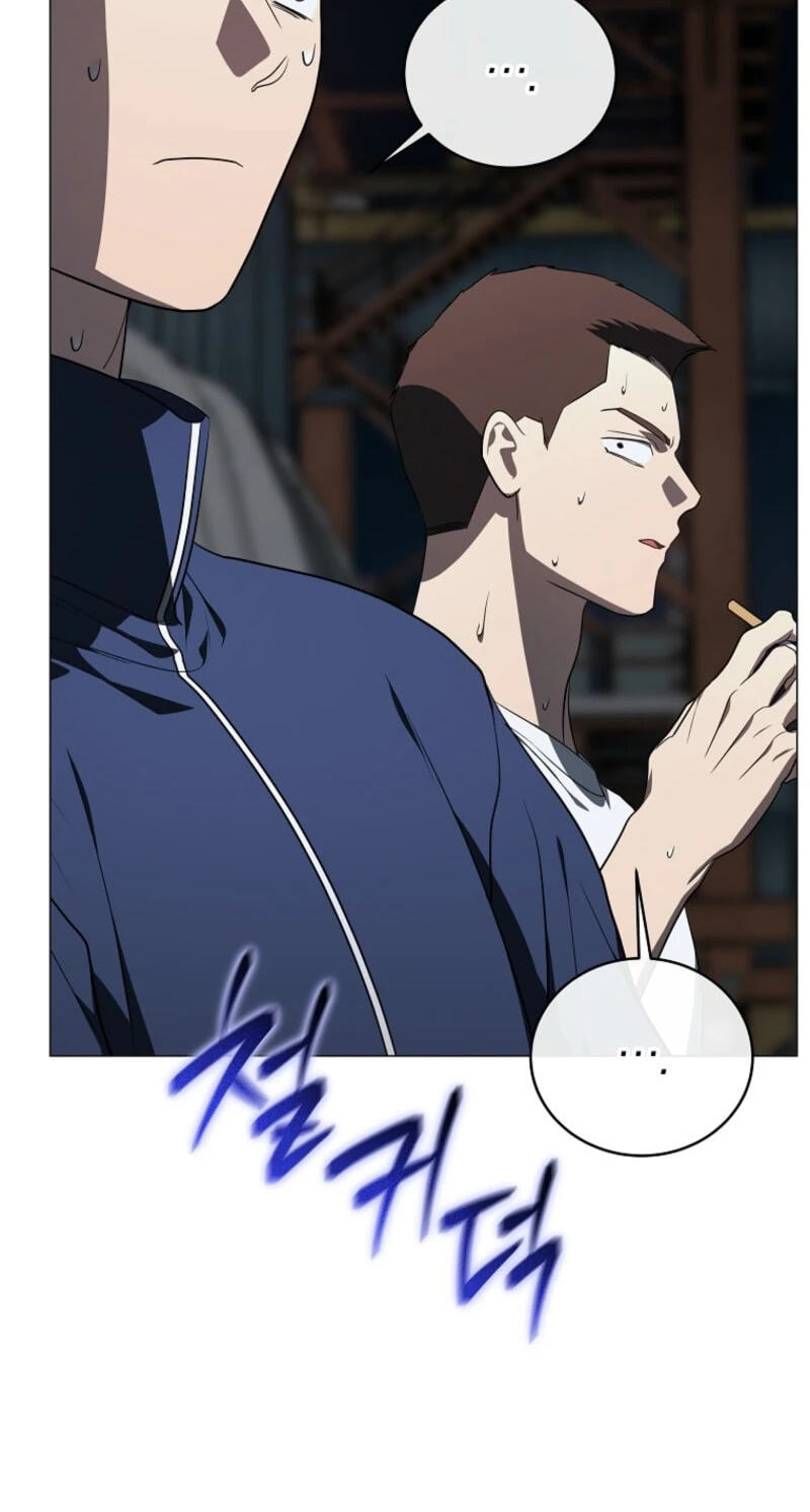 A Ranker's Guide to the Good Life Chapter 87 page 20 - 