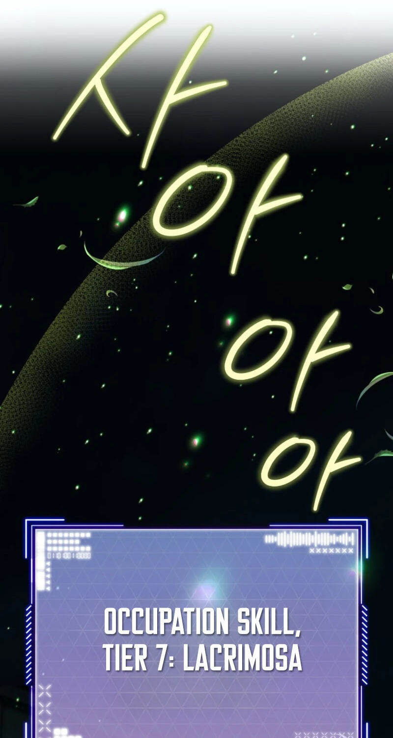 A Ranker's Guide to the Good Life Chapter 87 page 28 - 