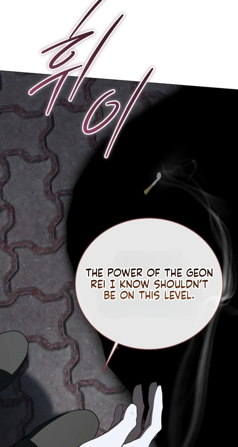 A Ranker's Guide to the Good Life Chapter 87 page 55 - 