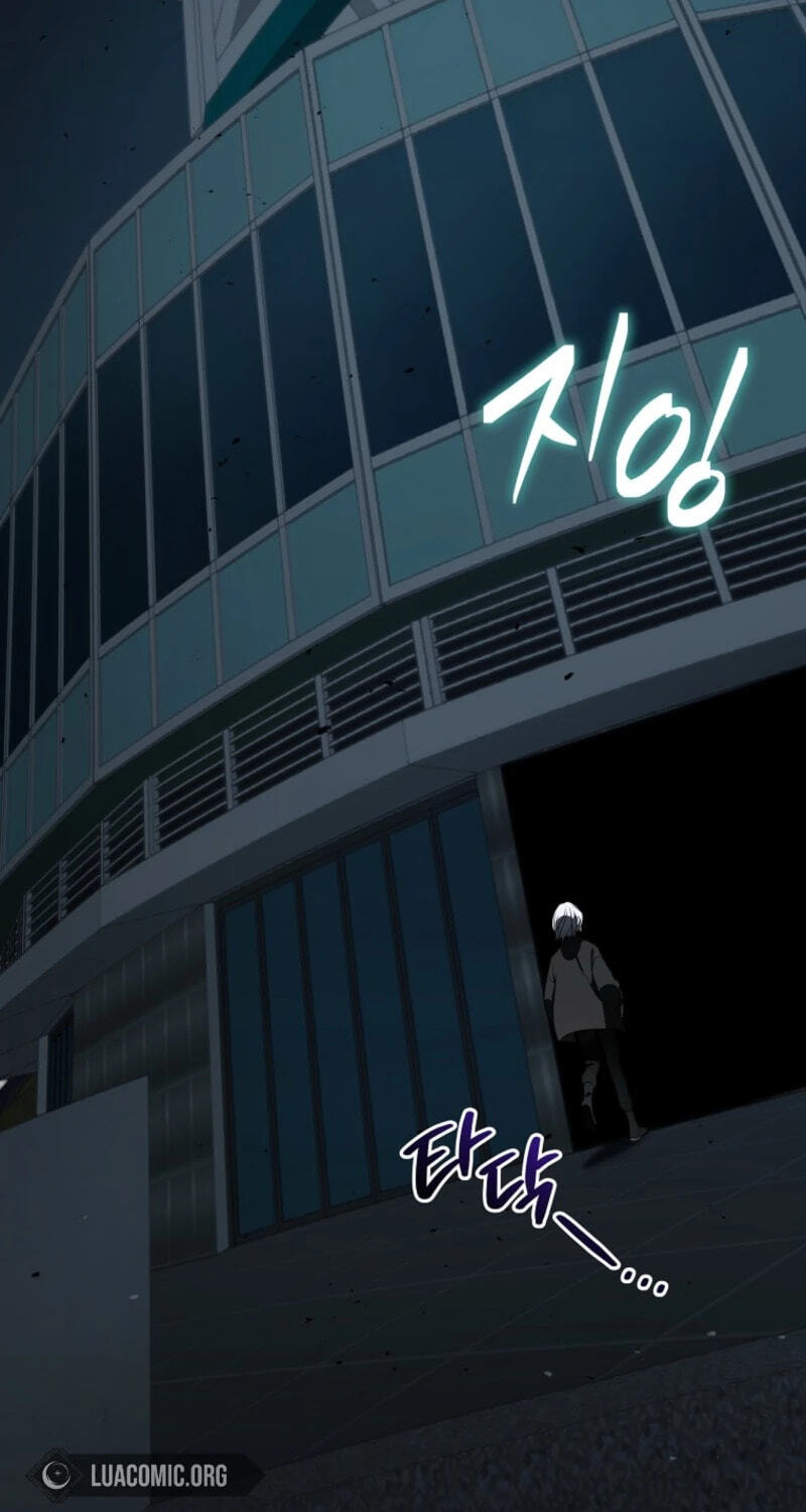 A Ranker's Guide to the Good Life Chapter 88 page 59 - 