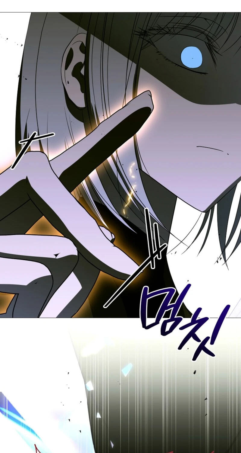 A Ranker's Guide to the Good Life Chapter 89 page 59 - 