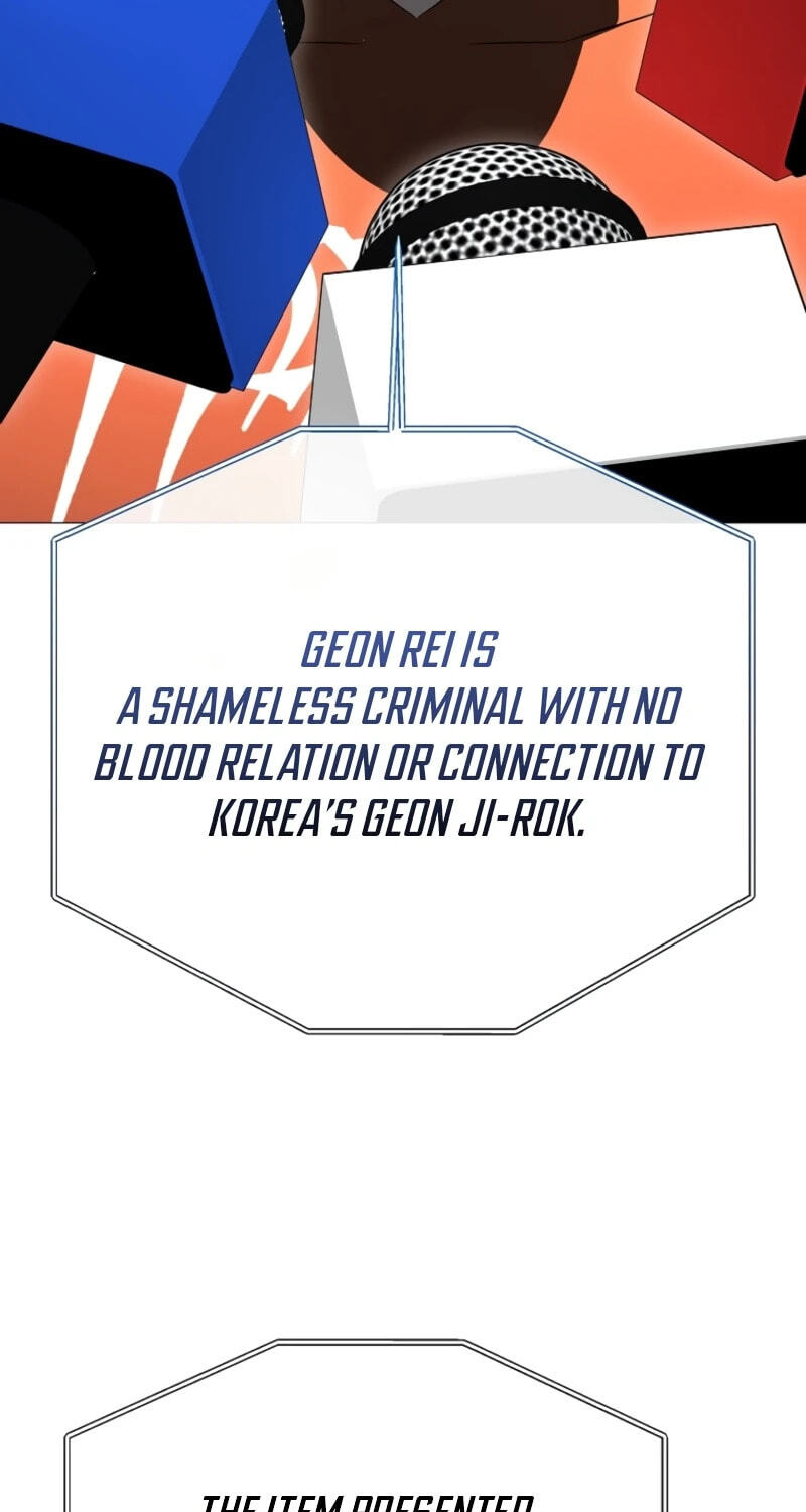A Ranker's Guide to the Good Life Chapter 90 page 19 - 