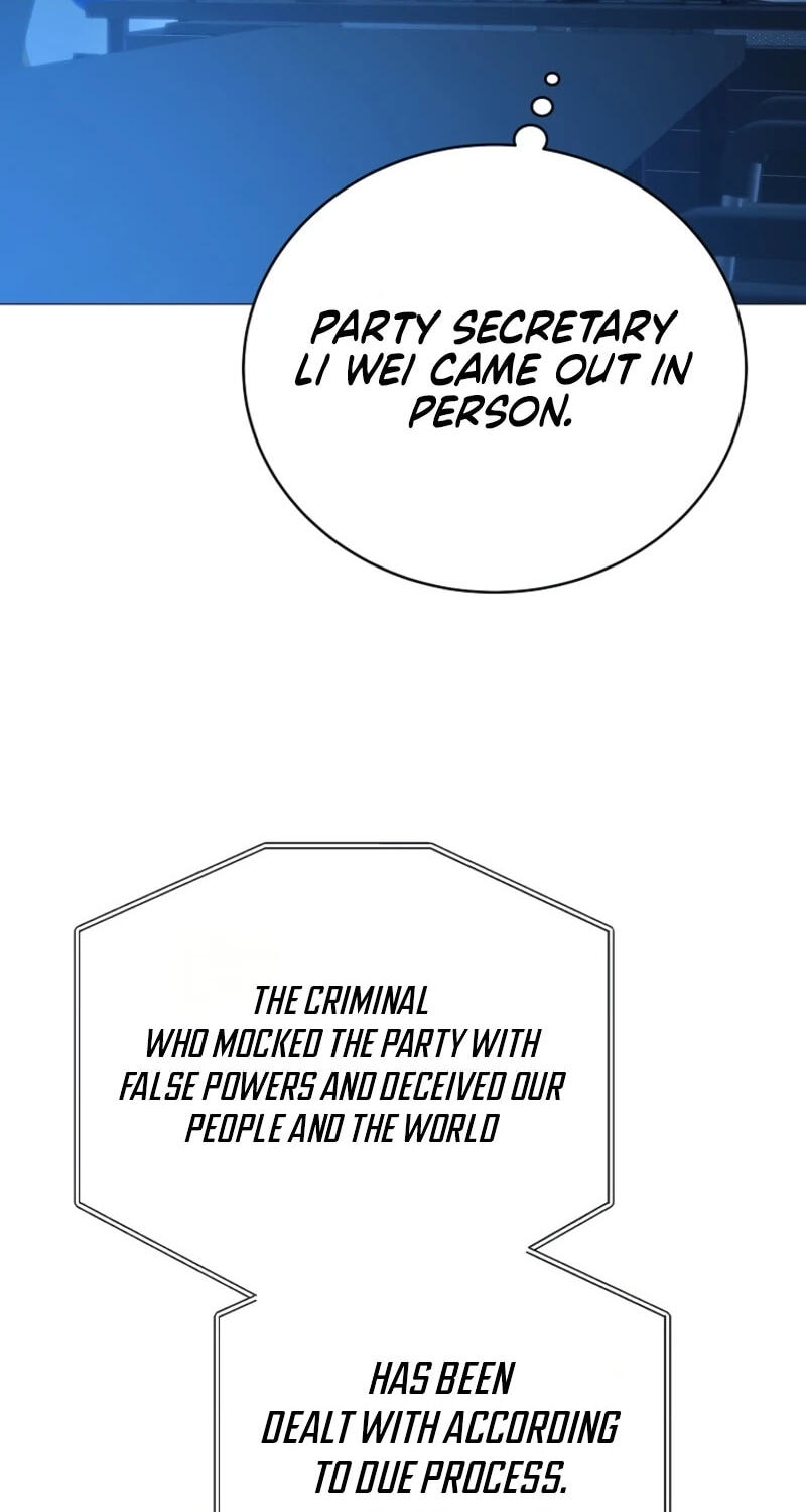 A Ranker's Guide to the Good Life Chapter 90 page 28 - 