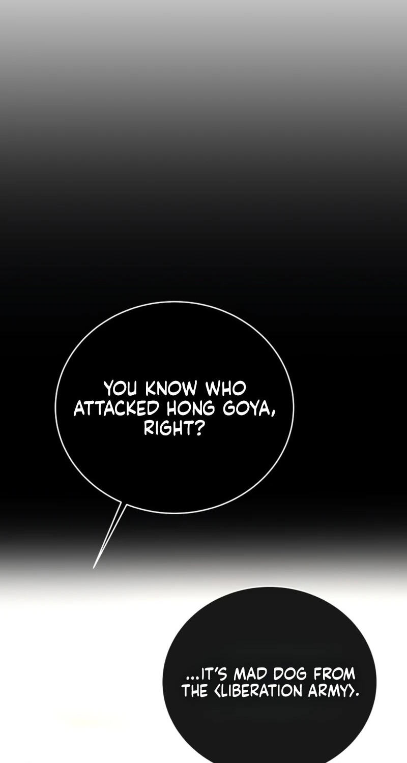 A Ranker's Guide to the Good Life Chapter 91 page 4 - 
