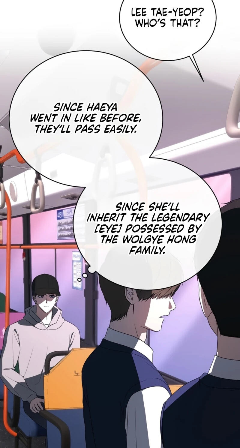 A Ranker's Guide to the Good Life Chapter 92 page 63 - 