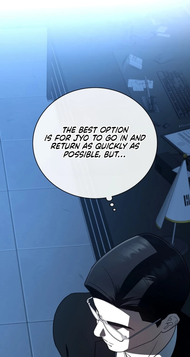 A Ranker's Guide to the Good Life Chapter 93 page 21 - 