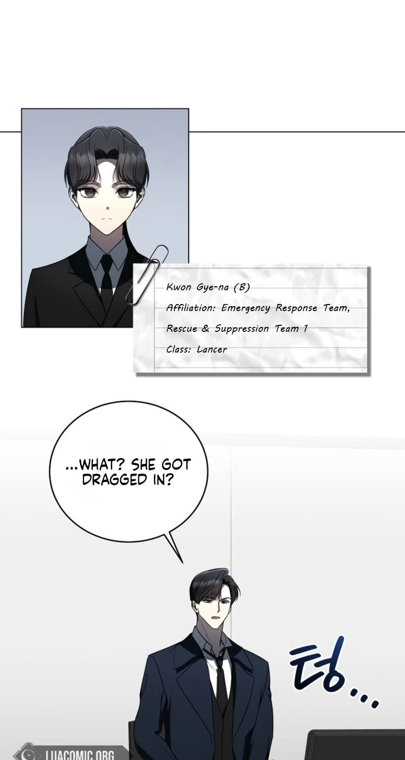 A Ranker's Guide to the Good Life Chapter 93 page 5 - 