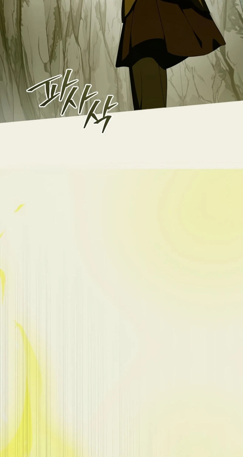 A Ranker's Guide to the Good Life Chapter 95 page 32 - 