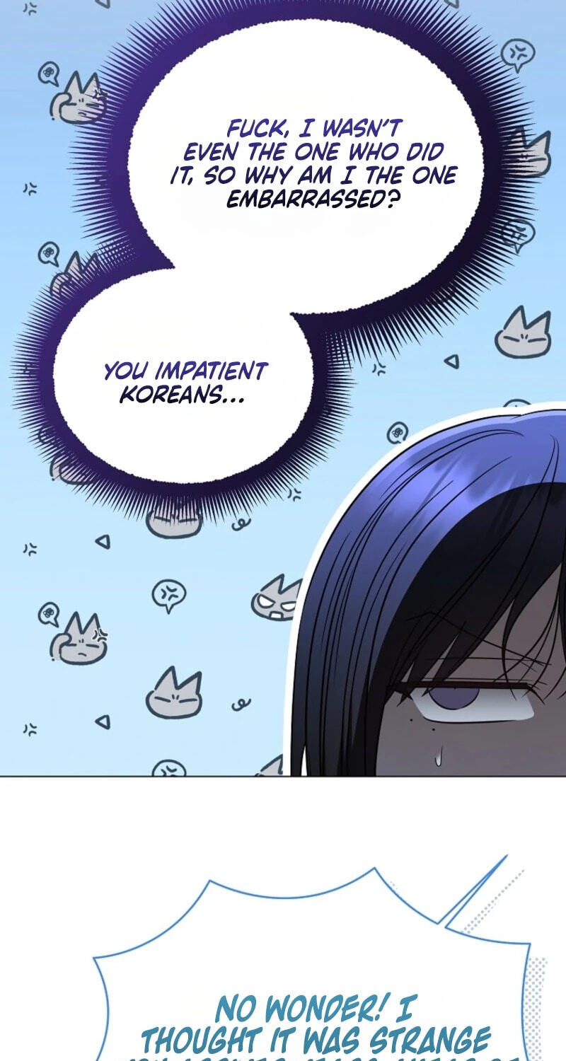A Ranker's Guide to the Good Life Chapter 96 page 7 - 