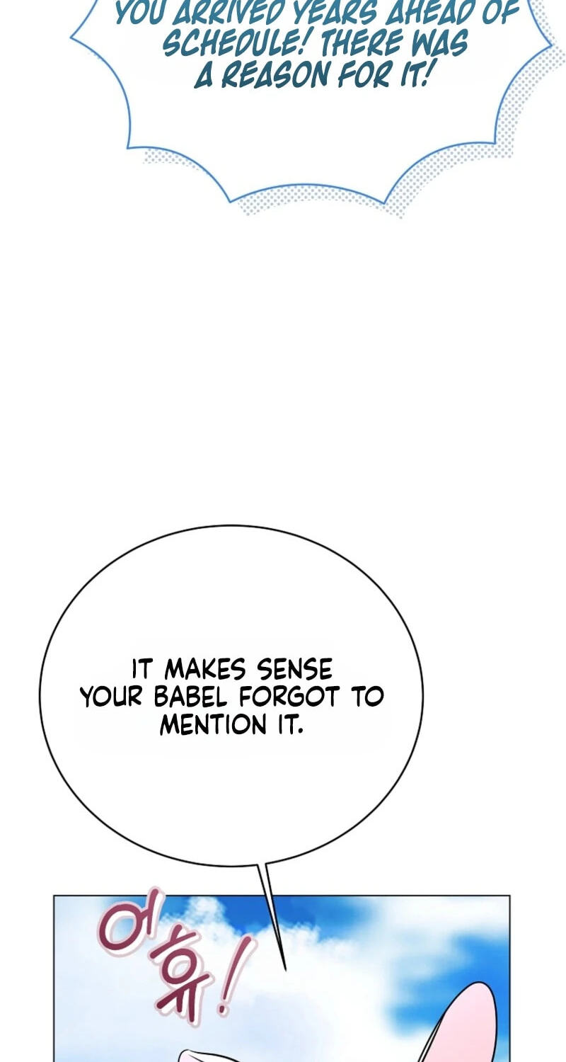 A Ranker's Guide to the Good Life Chapter 96 page 8 - 