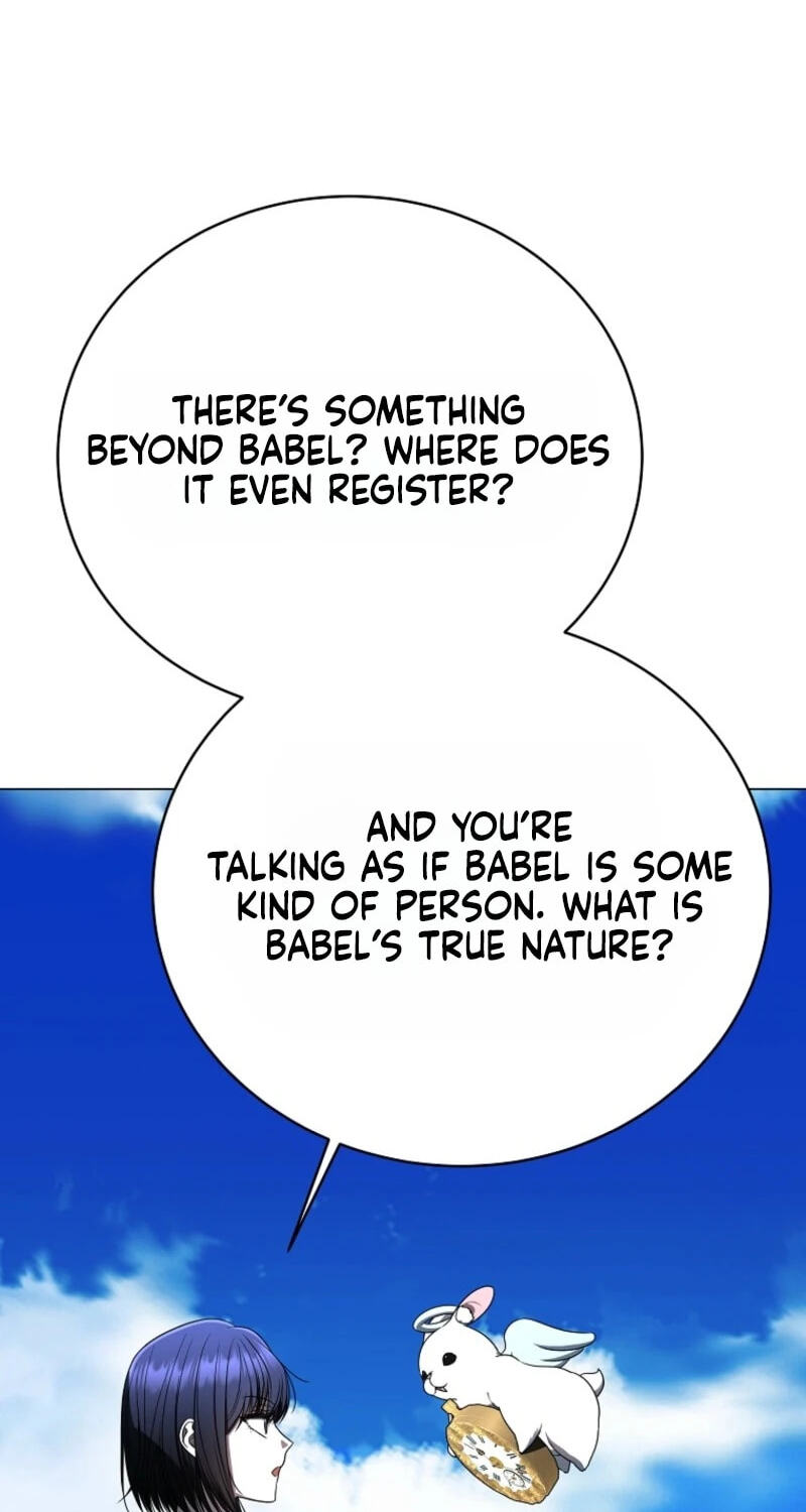A Ranker's Guide to the Good Life Chapter 96 page 10 - 