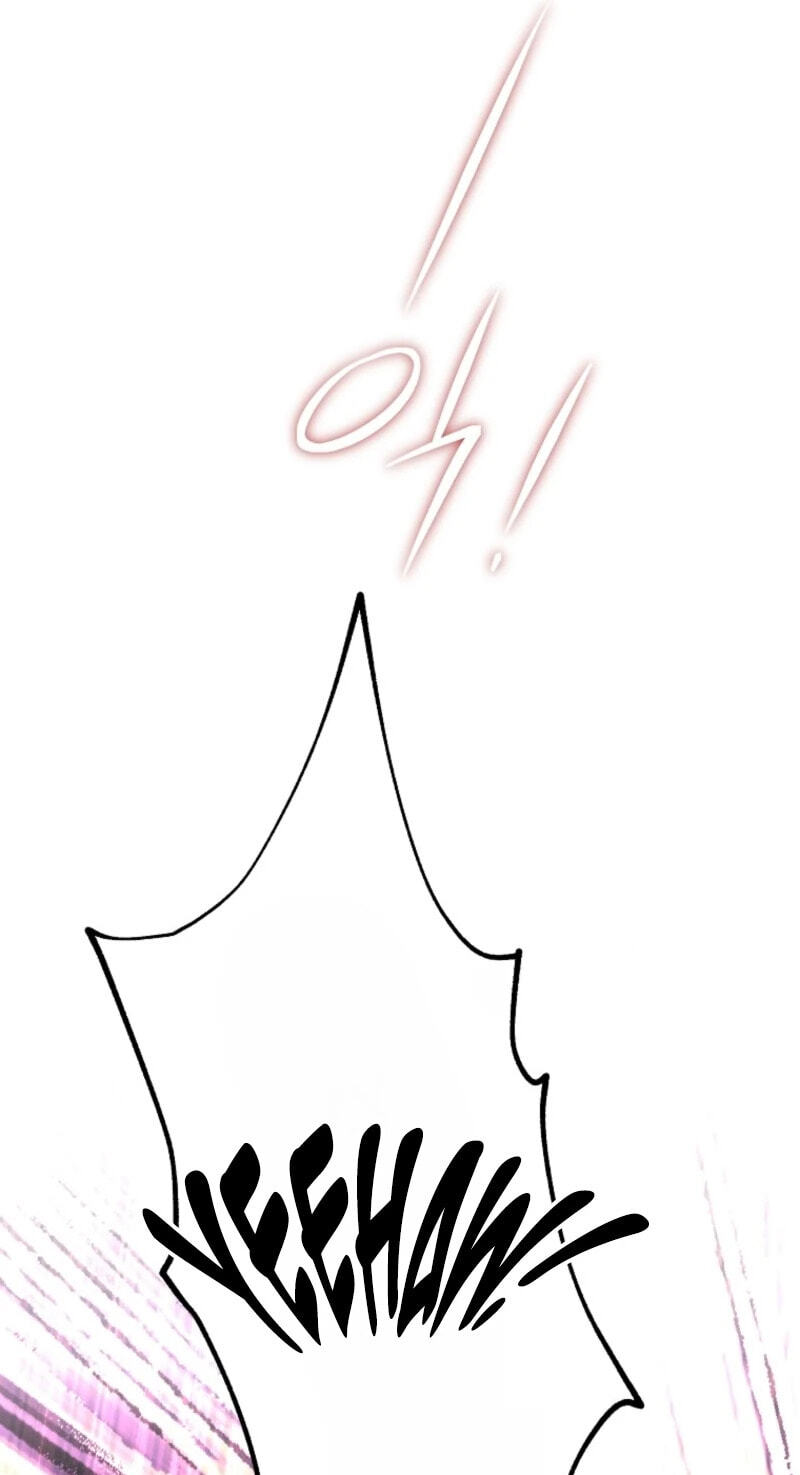A Ranker's Guide to the Good Life Chapter 97 page 107 - 
