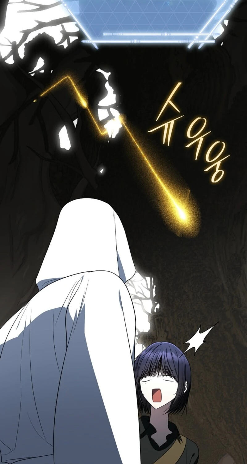 A Ranker's Guide to the Good Life Chapter 97 page 15 - 