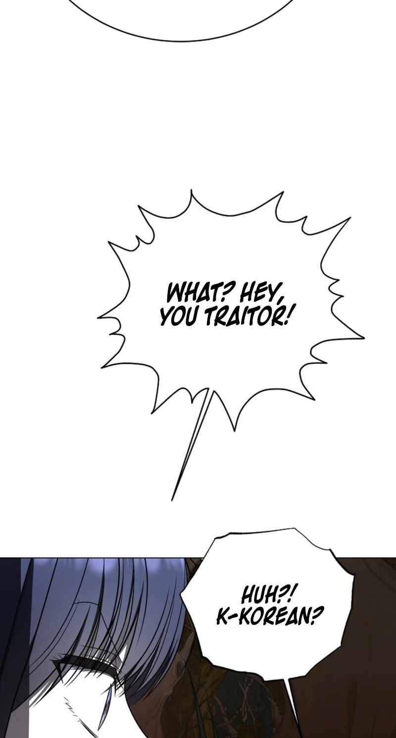 A Ranker's Guide to the Good Life Chapter 97 page 39 - 