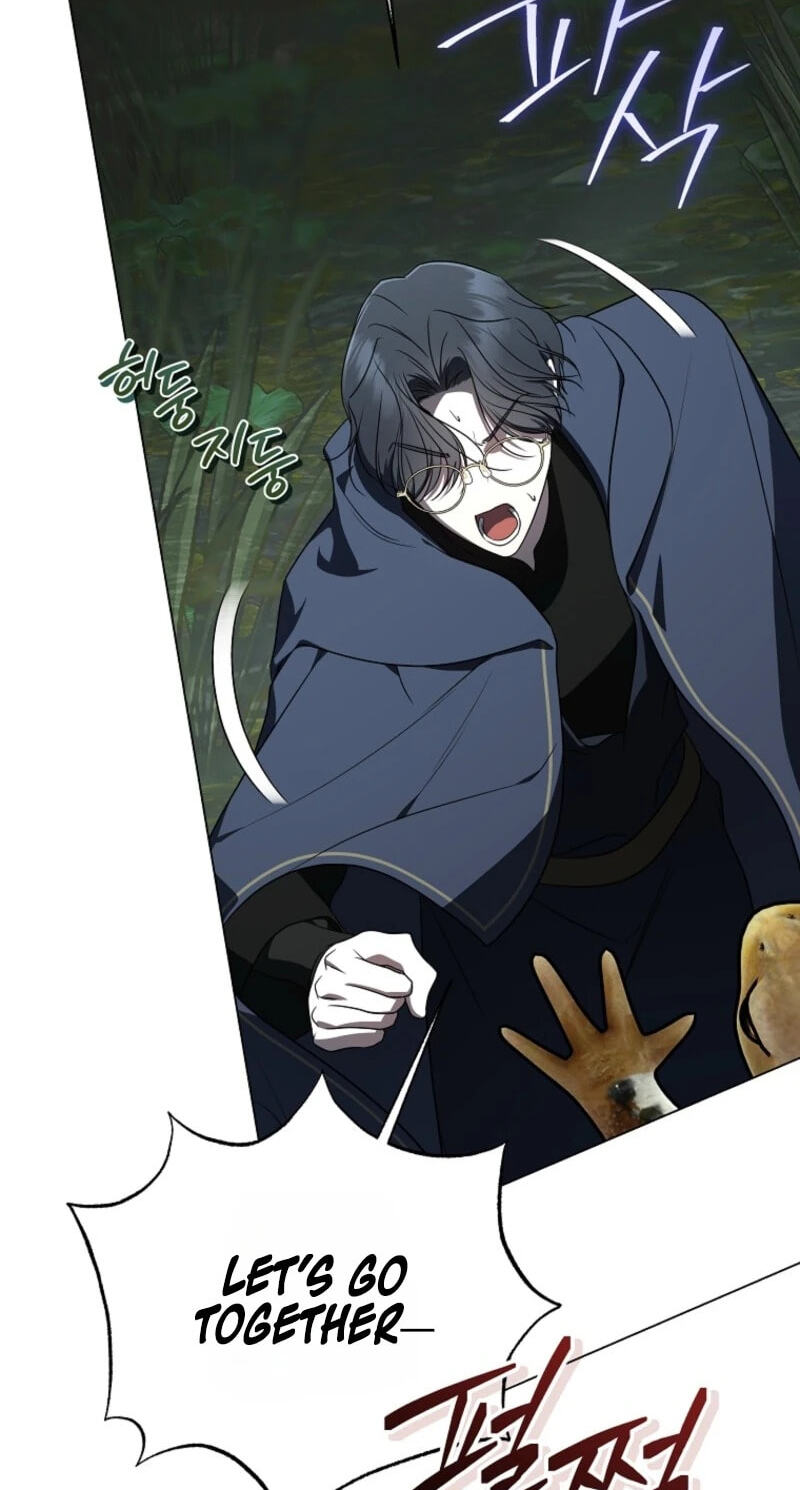 A Ranker's Guide to the Good Life Chapter 97 page 41 - 