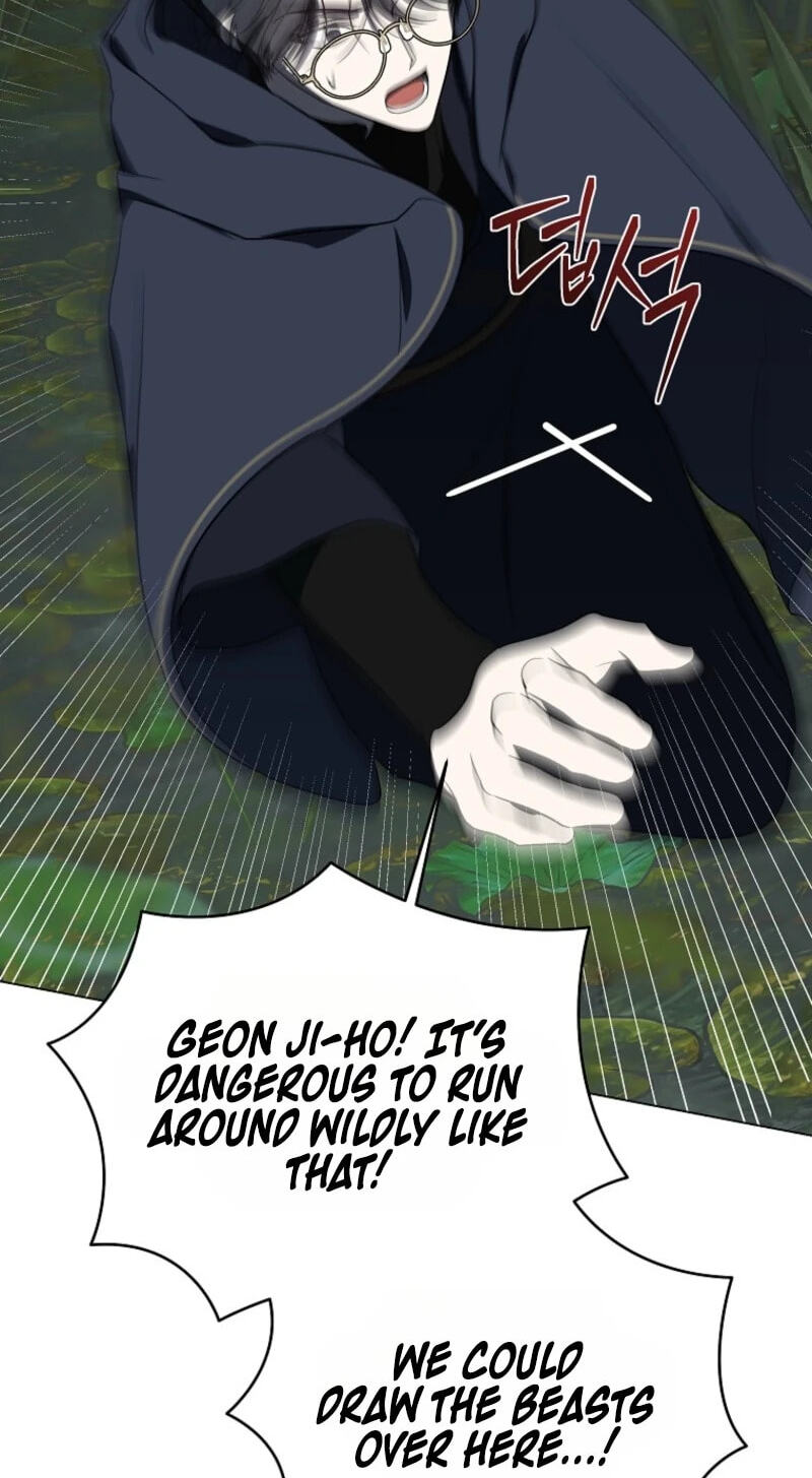 A Ranker's Guide to the Good Life Chapter 97 page 98 - 