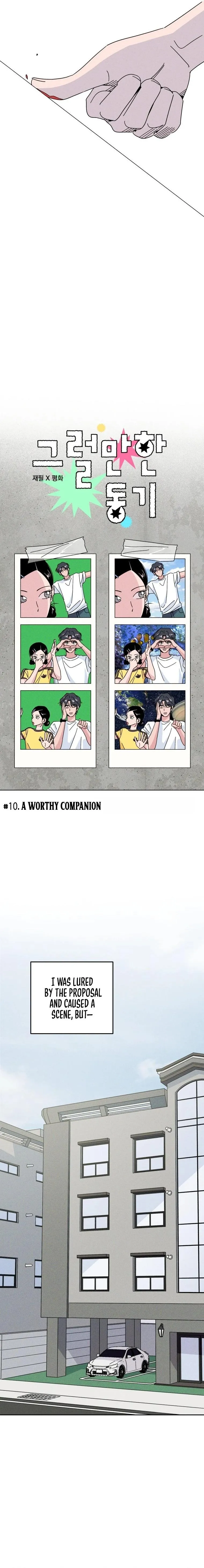 A Reasonable Motive Chapter 10 page 12 - 
