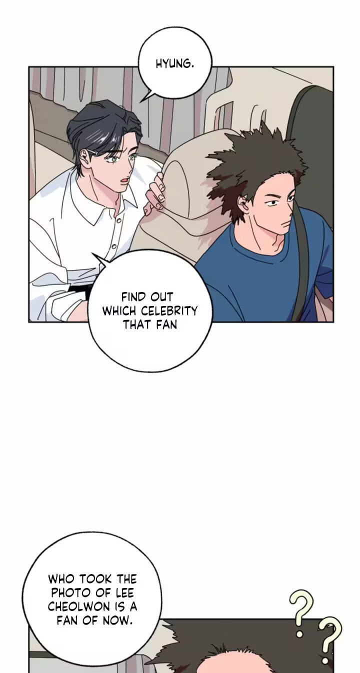 A Reasonable Motive Chapter 4 page 4 - 