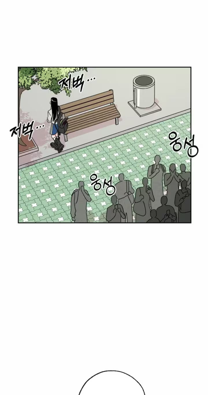 A Reasonable Motive Chapter 4 page 34 - 