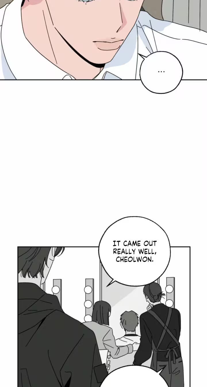 A Reasonable Motive Chapter 4 page 6 - 