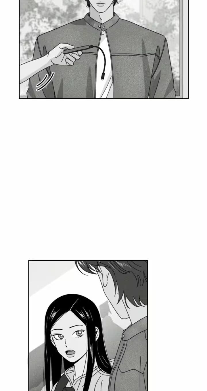 A Reasonable Motive Chapter 5 page 13 - 