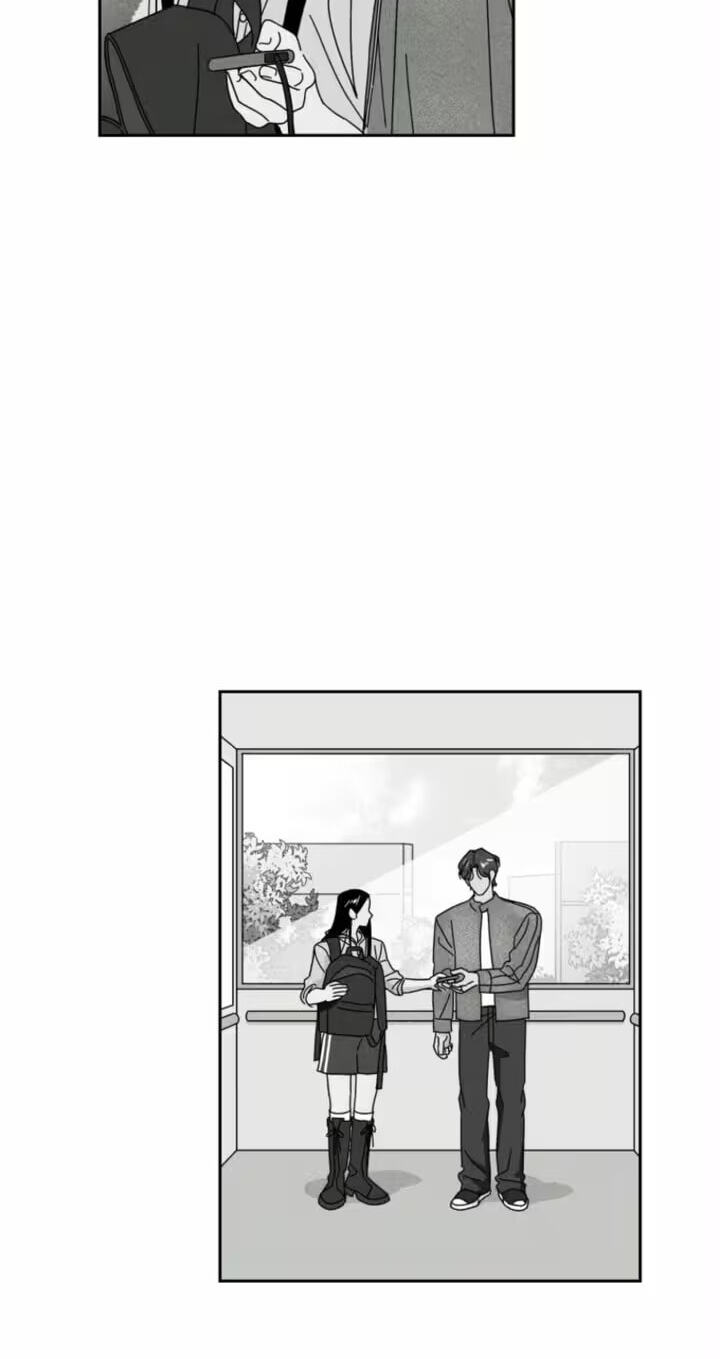 A Reasonable Motive Chapter 5 page 14 - 