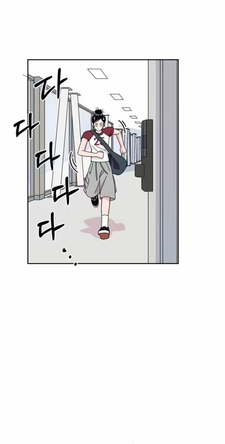 A Reasonable Motive Chapter 5 page 65 - 