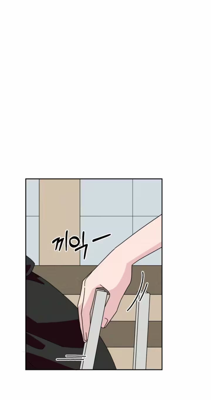 A Reasonable Motive Chapter 5 page 70 - 