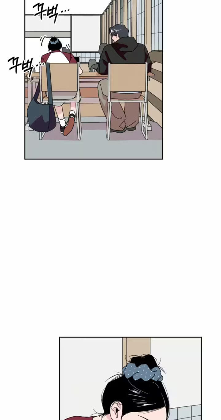A Reasonable Motive Chapter 6 page 14 - 