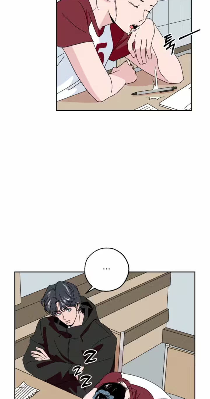 A Reasonable Motive Chapter 6 page 15 - 