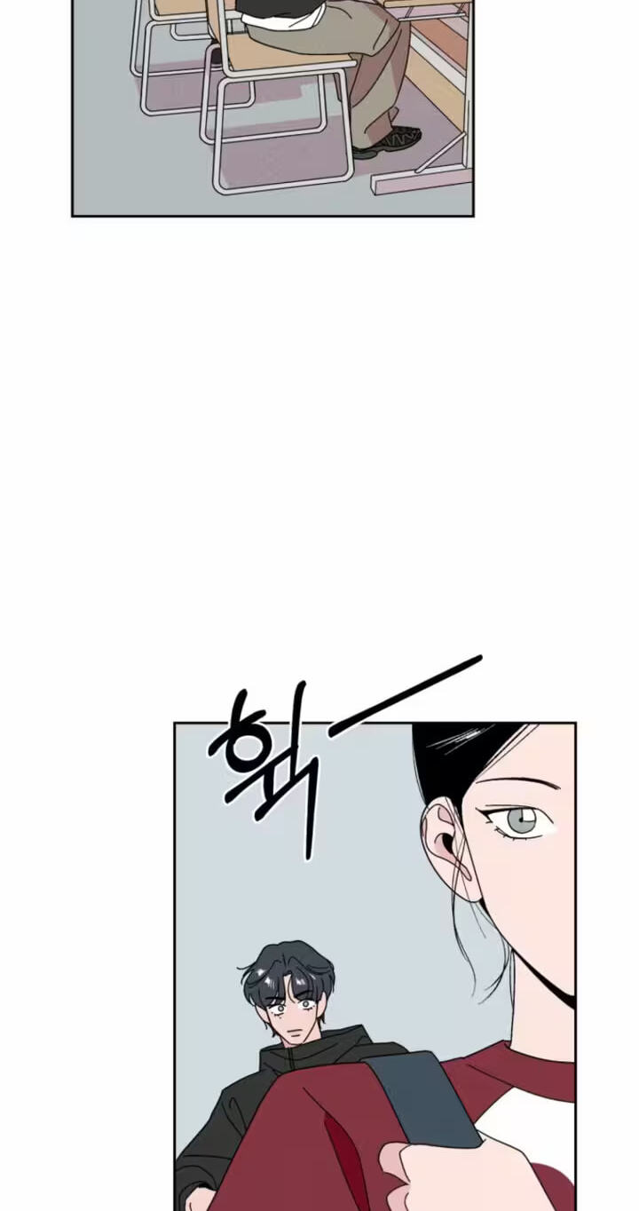 A Reasonable Motive Chapter 6 page 21 - 