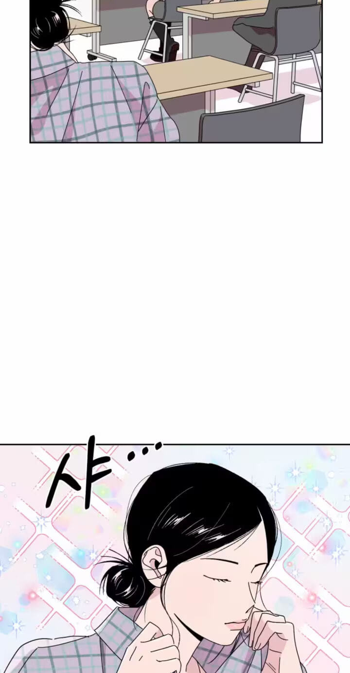 A Reasonable Motive Chapter 6 page 46 - 