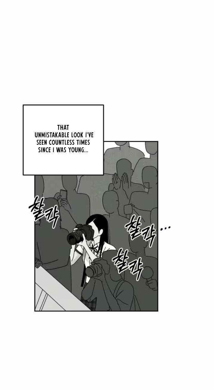 A Reasonable Motive Chapter 6 page 66 - 