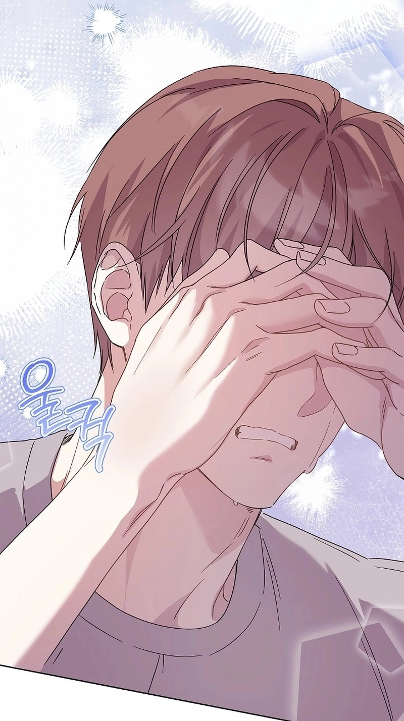 A Romance Beyond Boundaries Chapter 35 page 26 - 