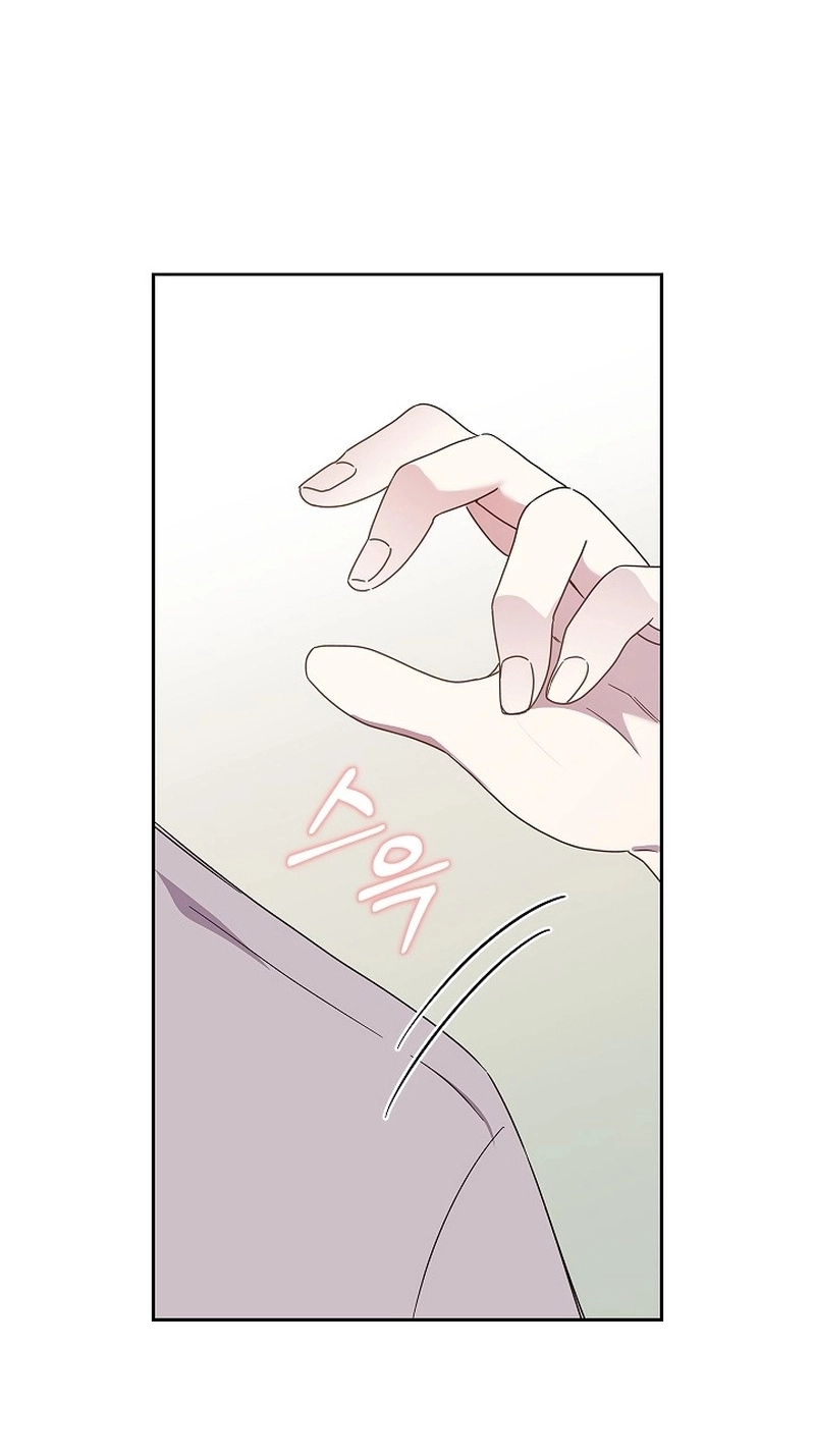A Romance Beyond Boundaries Chapter 35 page 29 - 