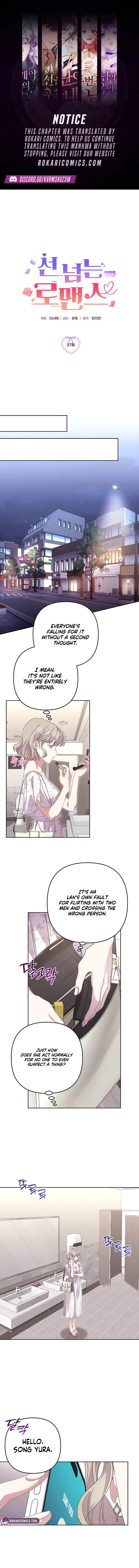 A Romance Beyond Boundaries Chapter 37 page 1 - 