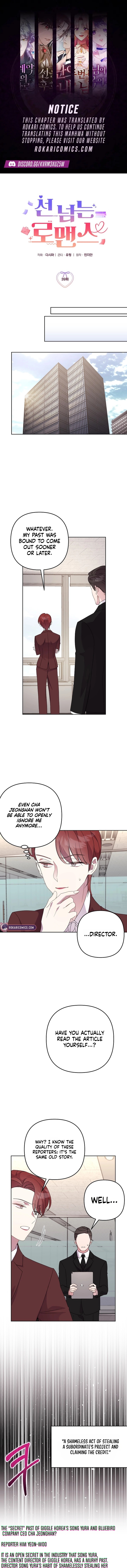 A Romance Beyond Boundaries Chapter 39 page 1 - 