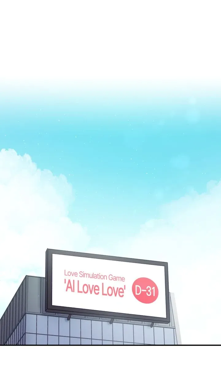 A Romantic Ending with My 2D Boyfriend! Chapter 1 page 1 - 
